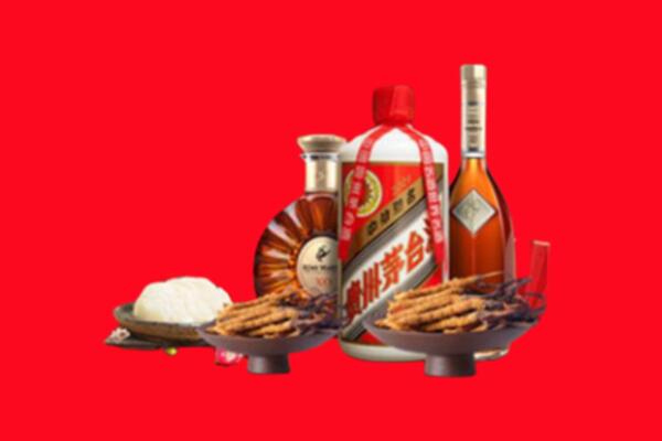 海南州烟酒回收礼品