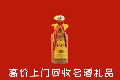 海南州回收十五年茅台酒