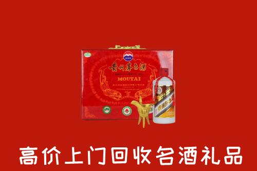 海南州回收茅台酒瓶