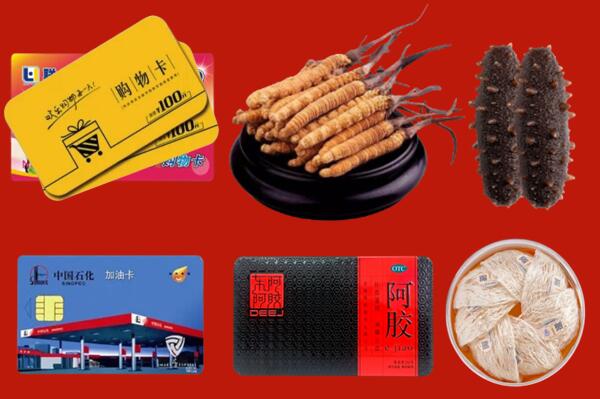 海南州高价回收礼品